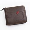 Men's Trendy Zipper Wallet: Large Capacity, Multi-Card Slot, Short Coin Purse with Chain