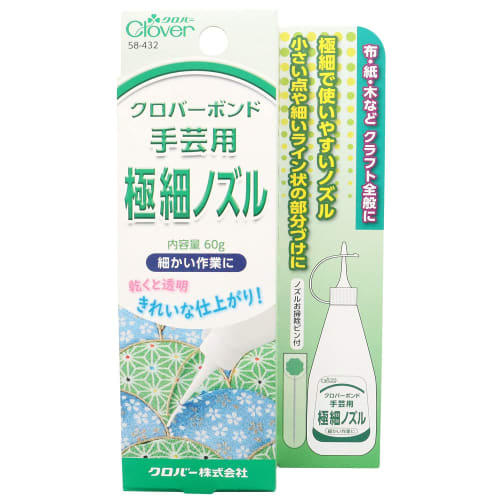 

Насадка Clover Bond Handicraft Extra Fine Nozzle 60 г CL58-432 Прозрачная