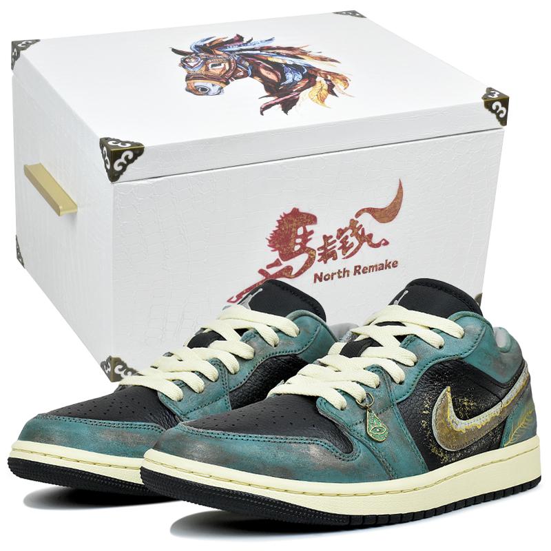 Jordan Air Jordan 1 Abrasion Resistant Low Top Vintage Basketball Shoes Men's Black Green HQ2010-012(Team96-S-BOX)