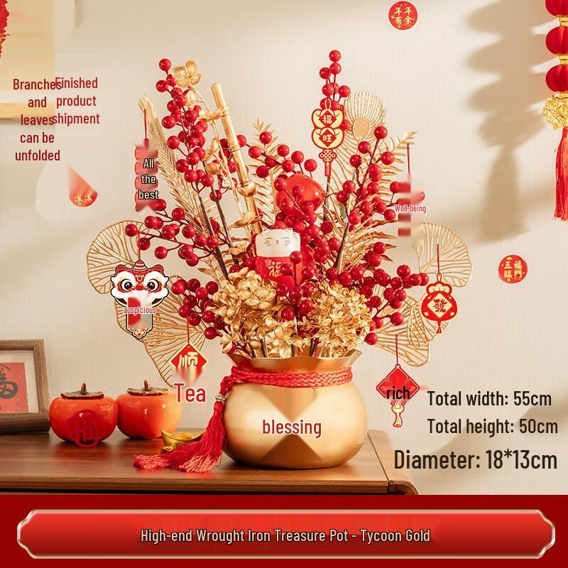 YIXI Iron Art Lucky Persimmon Fortune Pot