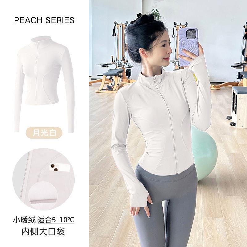 Quick-drying Yoga Clothes Jacket Women's Tight and Thin Waist Sports Running Training Top Professional Pilates Fitness Clothes