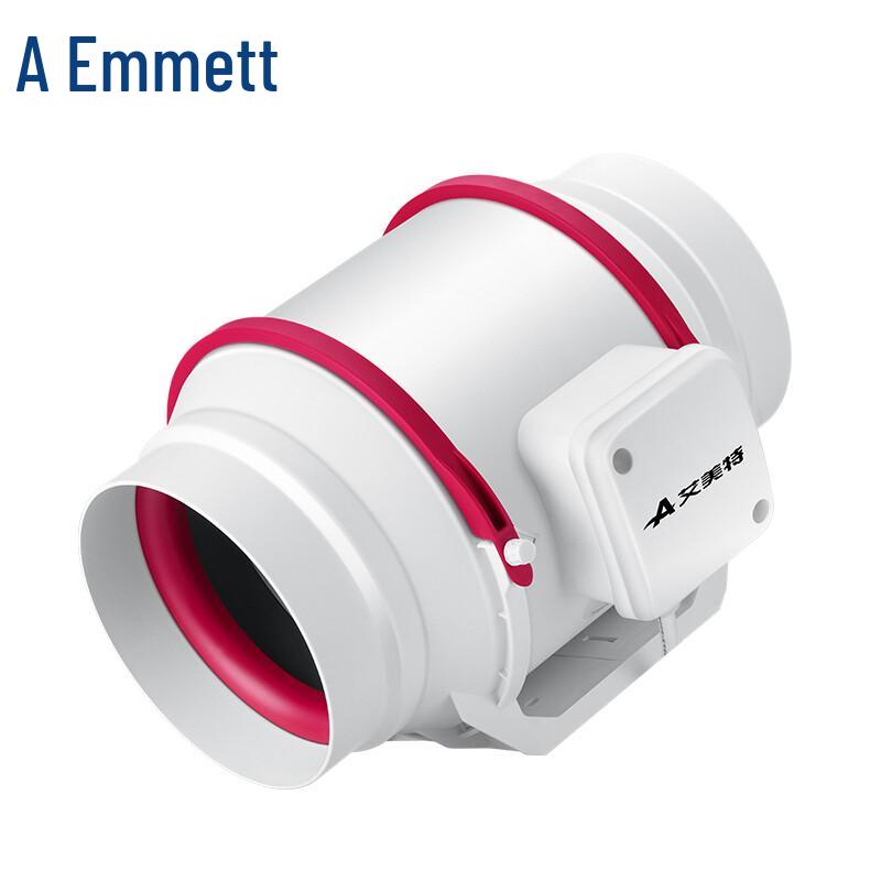 Airmate Inline Duct Exhaust Fan for Kitchen and Bathroom