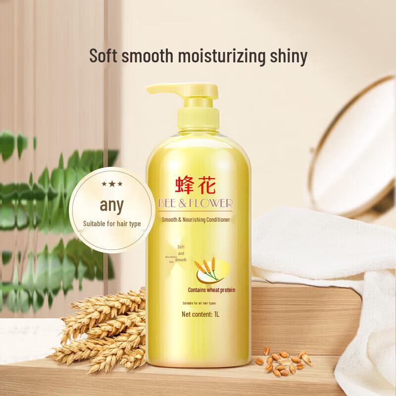 Bee & Flower Hair Care Set - Shampoo & Wheat Protein Conditioner