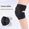 WEZHO Sport Turtle Shell Sponge Knee Pads