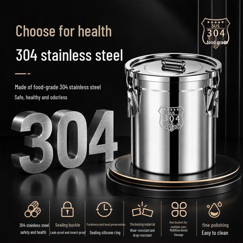 SPSR 304 Stainless Steel Sealed Storage Bucket