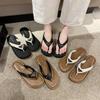 2025 One-word Flip-flops Seaside Beach Niche Flat-bottomed Sandals New Slippers Women's Summer Wear Light