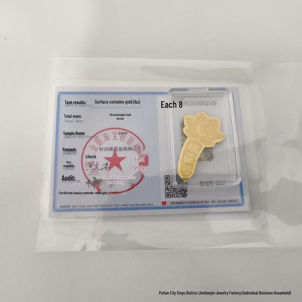 999 Fine Gold God of Wealth Phone Sticker: Attract Wealth & Treasures, 2mg Adhesive Refrigerator Sticker