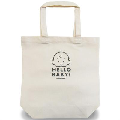 Morisaka Global Oono Taro Tragetasche "HALLO BABY" Gesicht 36 x 37 x 11cm Bilderbuch Babys Erstes Leben Zubehör Niedlich OOTA-0250HB