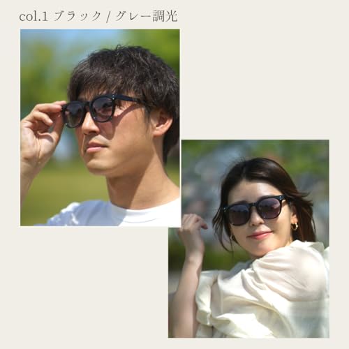 FEELLIFE Photochromic Sunglasses, Wellington, Gray, UV Protection, Blue Light Protection, Made In Sabae, PH5011-1