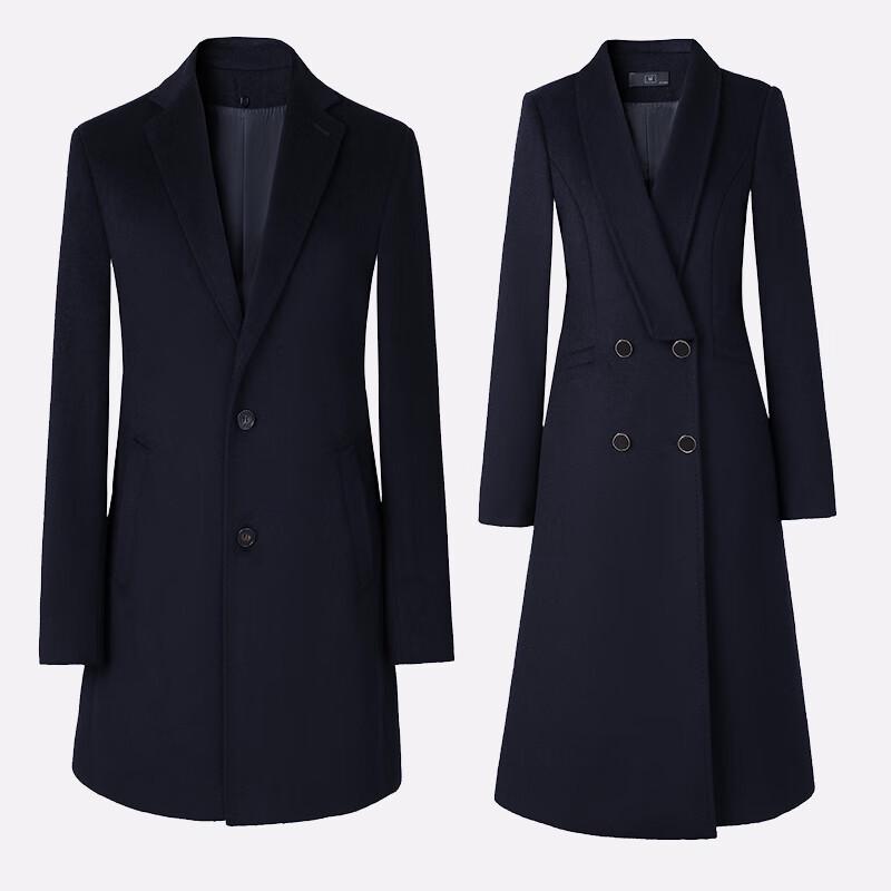 

Trolman Professional Unisex Wool Overcoat M