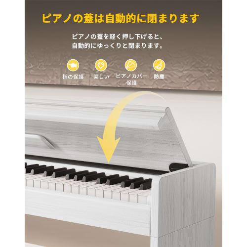 KIMFBAY Hammer Action 88-Key Wooden Digital Piano with Automatic Lid Closure, Pedal Included, MIDI Compatible, White, for Kids and Beginners