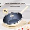 Oumida Titanium Zero-Coating Non-Stick Wok