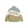 Li-Ning Sports Fashion Series Contrast Color Letter Logo Embroidered Lambswool Lined Jacket Unisex Jacket Khaki AFDSD23-1
