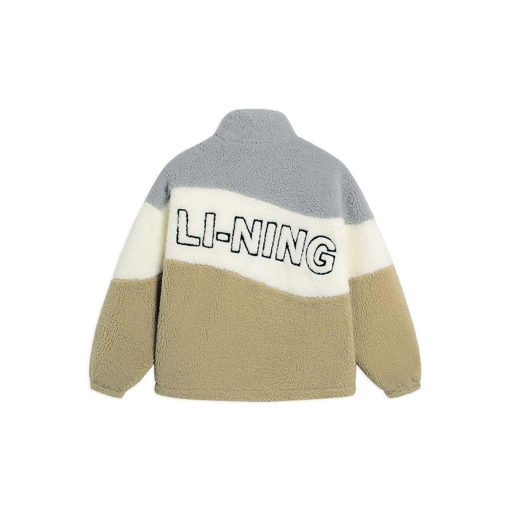 Li-Ning Sports Fashion Series Contrast Color Letter Logo Embroidered Lambswool Lined Jacket Unisex Jacket Khaki AFDSD23-1