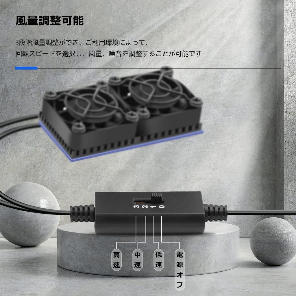 Mauknci USB ventilátor 4cm chladič Hliník 8x4cm Prevence tepelného úniku Chladicí chladič