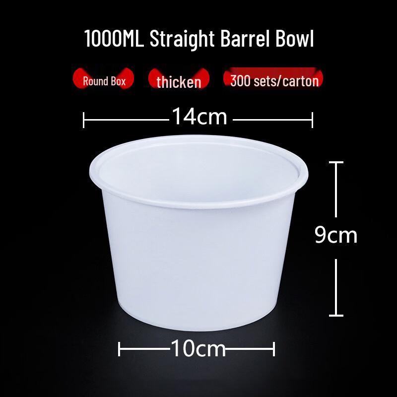 Disposable Round Takeout Food Containers