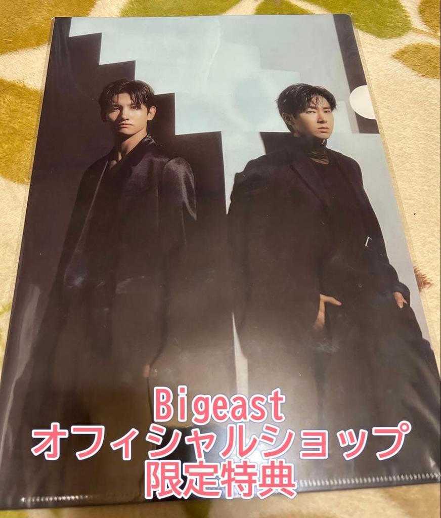 [USED] TVXQ Epitaph Album Limited Edition Deluxe CD + Photobook + Goods