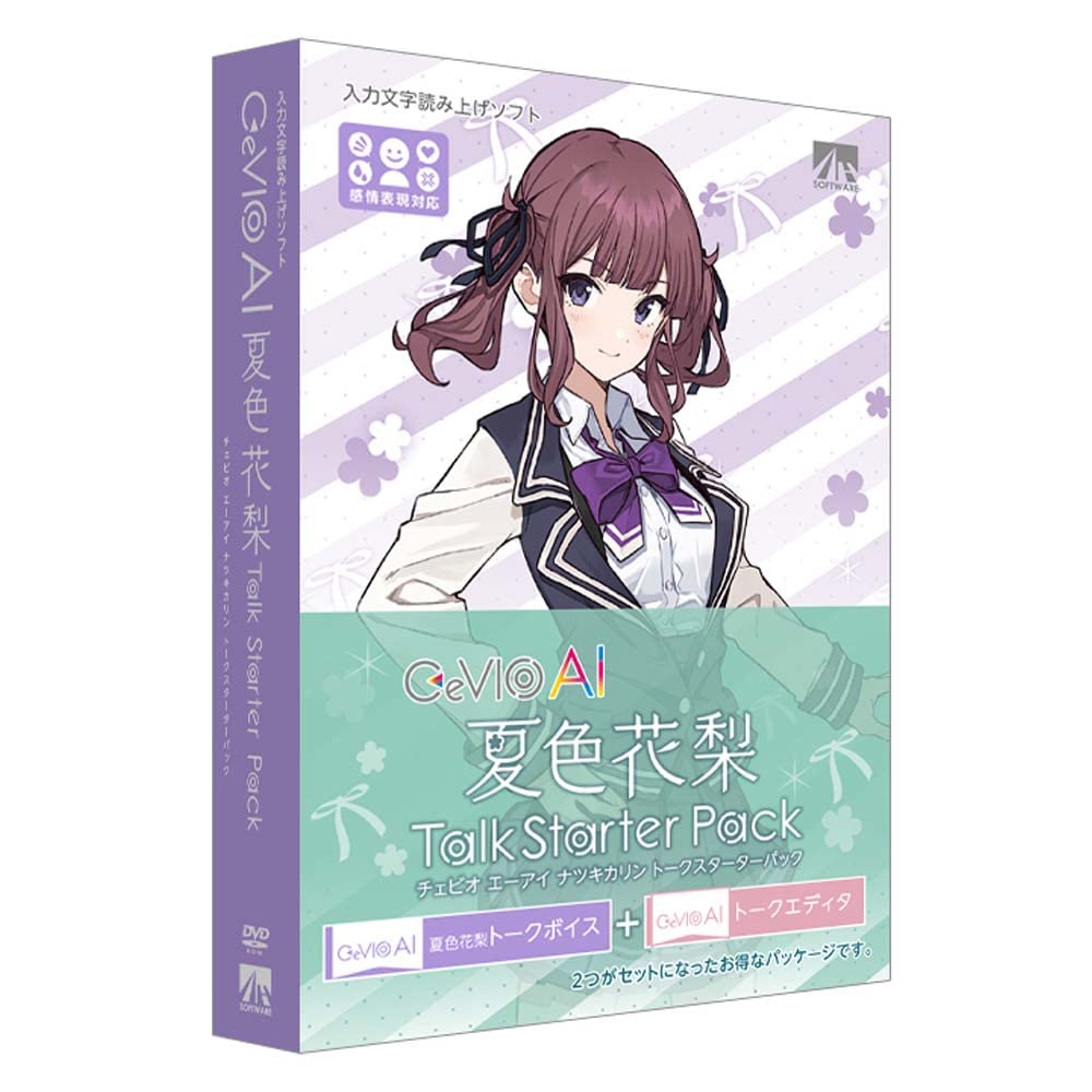 

AHS CeVIO AI Natsuiro Karin Talk Starter Pack Программное обеспечение для голосового чтения