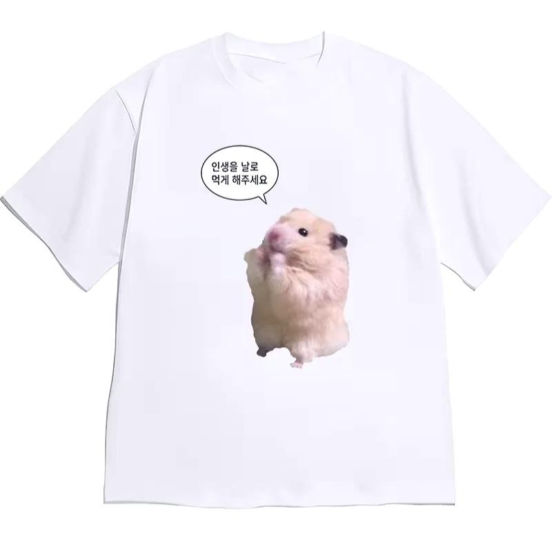Interesting Hamster Headphone Pattern Cotton Printed Unisexs And Wounisexs Personalized Tshirt Summer New Loose Casual Tshirt