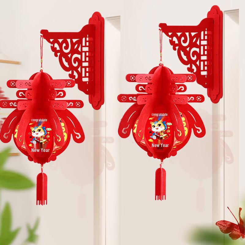 New Year Felt Cartoon Lantern Decoration