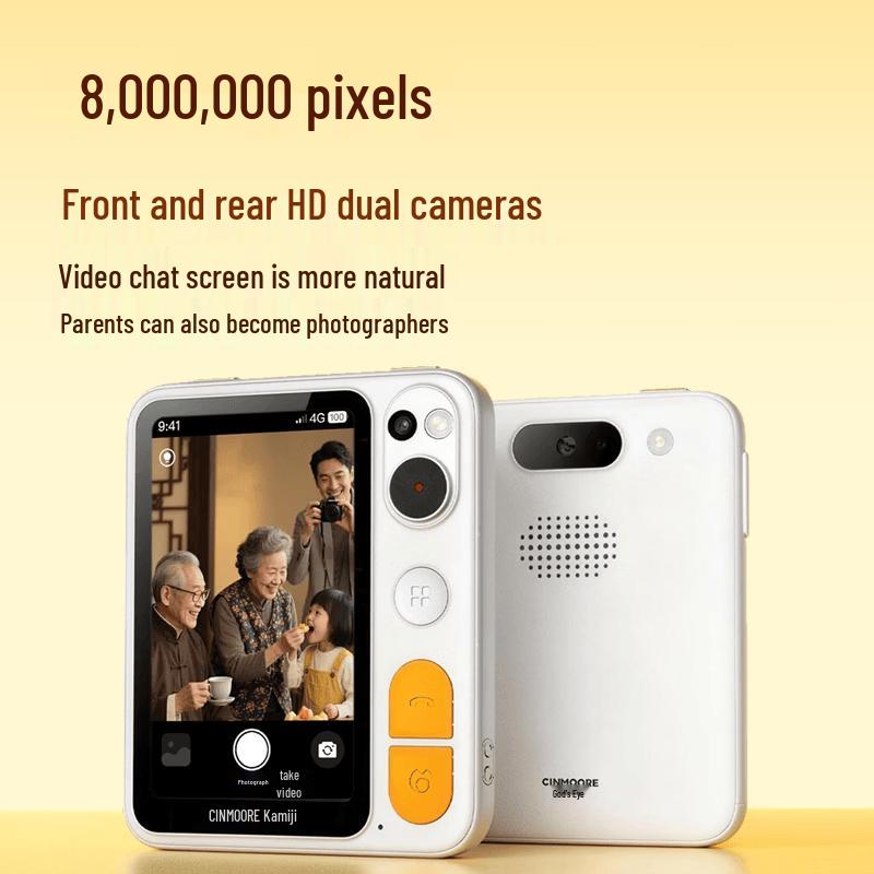 CINMOORE M1 Elderly GPS 4G Anti-Loss Phone with AI Chat & Monitoring (CN version)