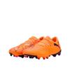 Football Boots PUMA Future 8 Match