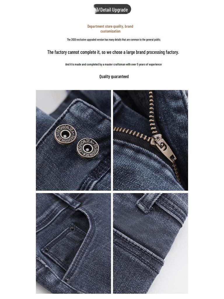 Women's High-Waisted Slim Pencil Jeans - Elastic, Versatile, Korean Style for Spring & Autumn