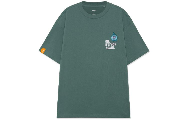 Li Ning Urban Outdoor Collection T Shirts Men s Mugwort Green Crew Neck Moderate Straight Fit AHSR983-2 L