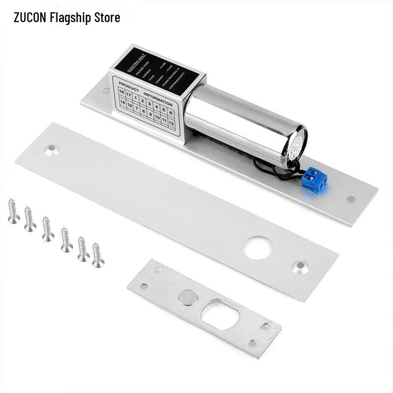 ZUCON 201D Electric Bolt Lock for Glass & Wooden Doors CN plug (adapter included)