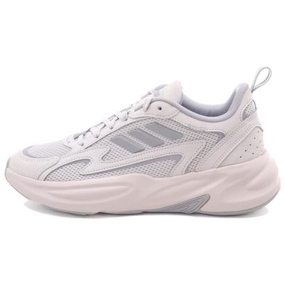 OZWAVE 2.0 Antiscivolo Resistenti all'Usura Basse Casual Scarpe da Corsa Unisex Grigio Chiaro Sneakers JP8890