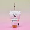 BT21 CHEER-UP Plush Key Ring TODAY'S MOOD Edition