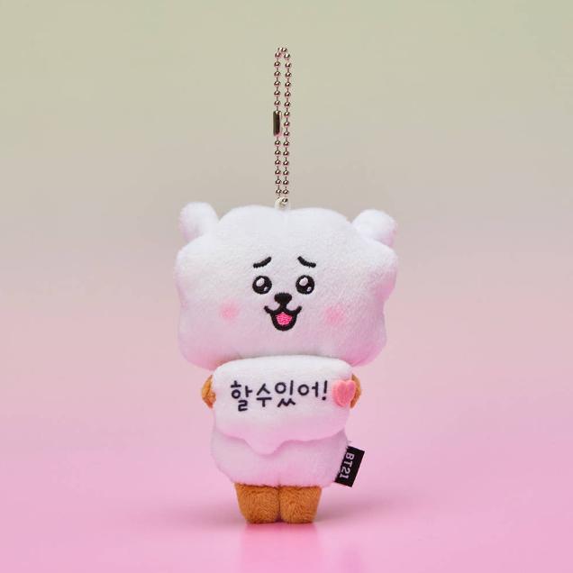 BT21 CHEER-UP Plush Key Ring TODAY'S MOOD Edition