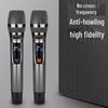 SANSUI H5 Smart Home KTV Sound System CN plug (adapter included)