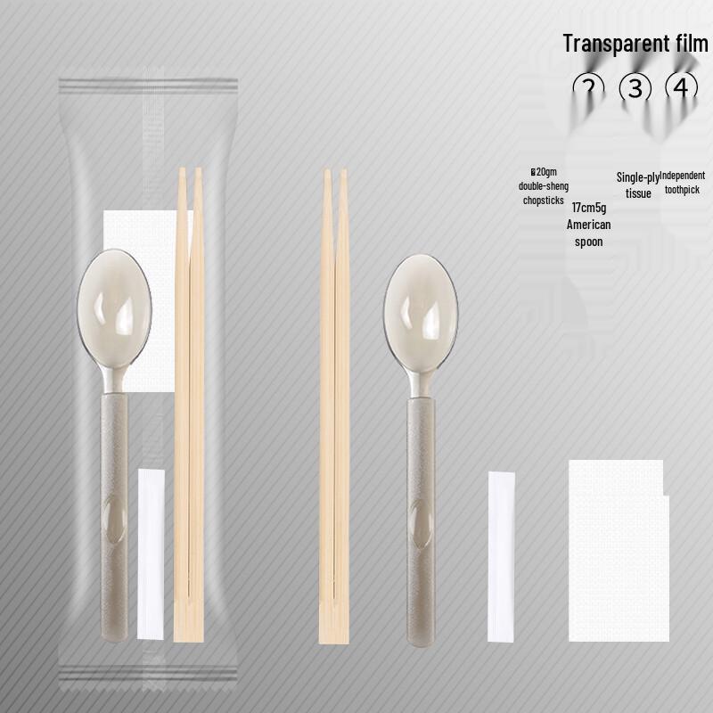 Disposable Bamboo Chopsticks & Spoon Takeout Set