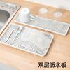 Double-layer  Tray, Water Cup, And Tableware  Rack