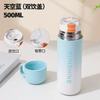 500ml 3-in-1 Multi-Use 316 Stainless Steel Insulated Bottle, Leakproof Vacuum Flask with Lid Cup & Strap