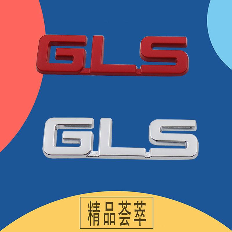 3D Premium GLS Letter for car Fender trunk Rear Bonnet Decal Emblem Badge Sticker Accessories