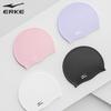 ERKE Silicone Swimming Cap, Waterproof, High Elasticity, Ear Protection, Comfortable, Long Hair Specific, White