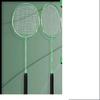 Badminton – Badmintonracketar