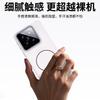 Xiaomi 14 Phone Case, Skin-Feel, Strong Magnetic Adsorption, Full Coverage, Ultra-Thin Matte Hard, Drop-Resistant, Premium Unisex, Rock White