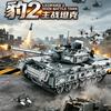 1422+PCS Leopard 2A7 Main Battle Tank Building Blocks Military Army Soldiers Bricks Model DIY Assembly Toys Xmas Birthday Gift
