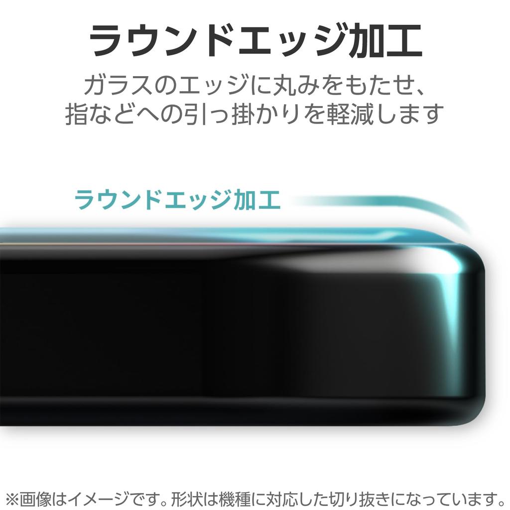 ELECOM iPad mini Pro Mini Screen Glossy Glass Screen Protector with Diamond Scratch Airless Fingerprint and Guide (A17 2024) (6th Generation)