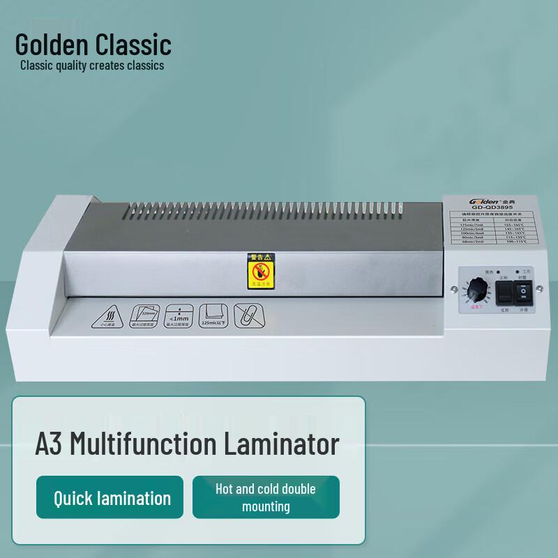 GOLDEN GD-QD3895 Laminator GD-QD3895