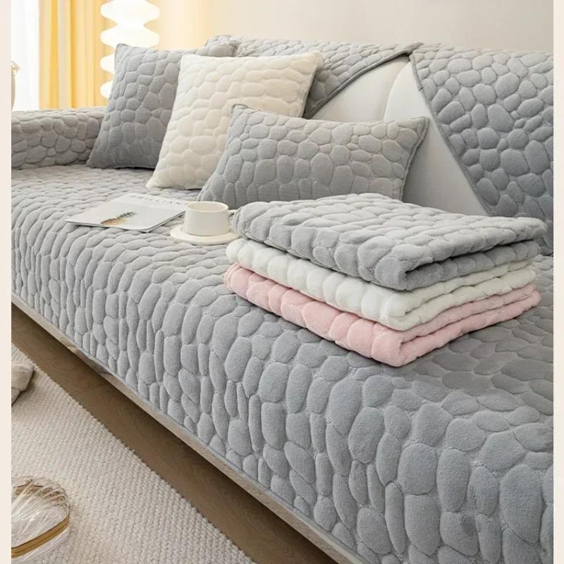 Milk Fuzzy Sofa Coverlet Dense Heat Retaining Sofas Cushion All Purpose Corner Slip Resistant 3 Seat Pad Pillowcase Family Room Soft Touch Sofa