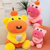 Shuitunlulu Plush Toy Cute Animal Cartoon Pillow For Girls Birthday Gift