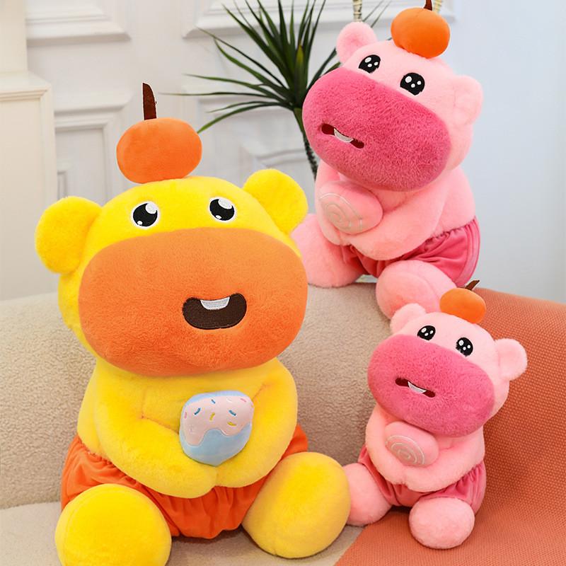 Shuitunlulu Plush Toy Cute Animal Cartoon Pillow For Girls Birthday Gift