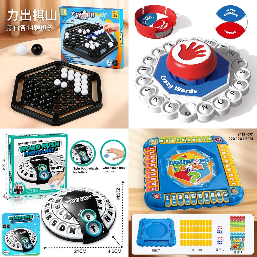 Juego de Mesa de Letras Locas Tablero de Cartón Para Reuniones Familiares Divertido Educativo Juguete de Plástico
