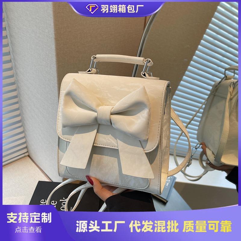 Premium Bow Backpack Women's New Fashion Niche Travel Out Small Backpack