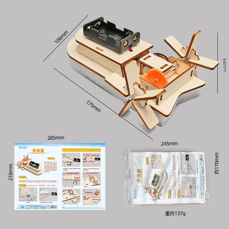 DIY Boat Model Kit Wooden Boat Kit 3D Assembly of Wooden Paddles Creative Teaching Educational Science Electric Boat