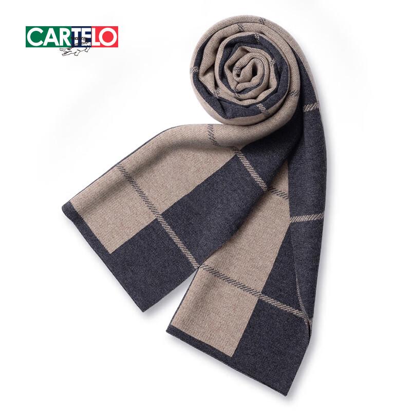 CARTELO Herren Winter-Schal aus Wollmischung